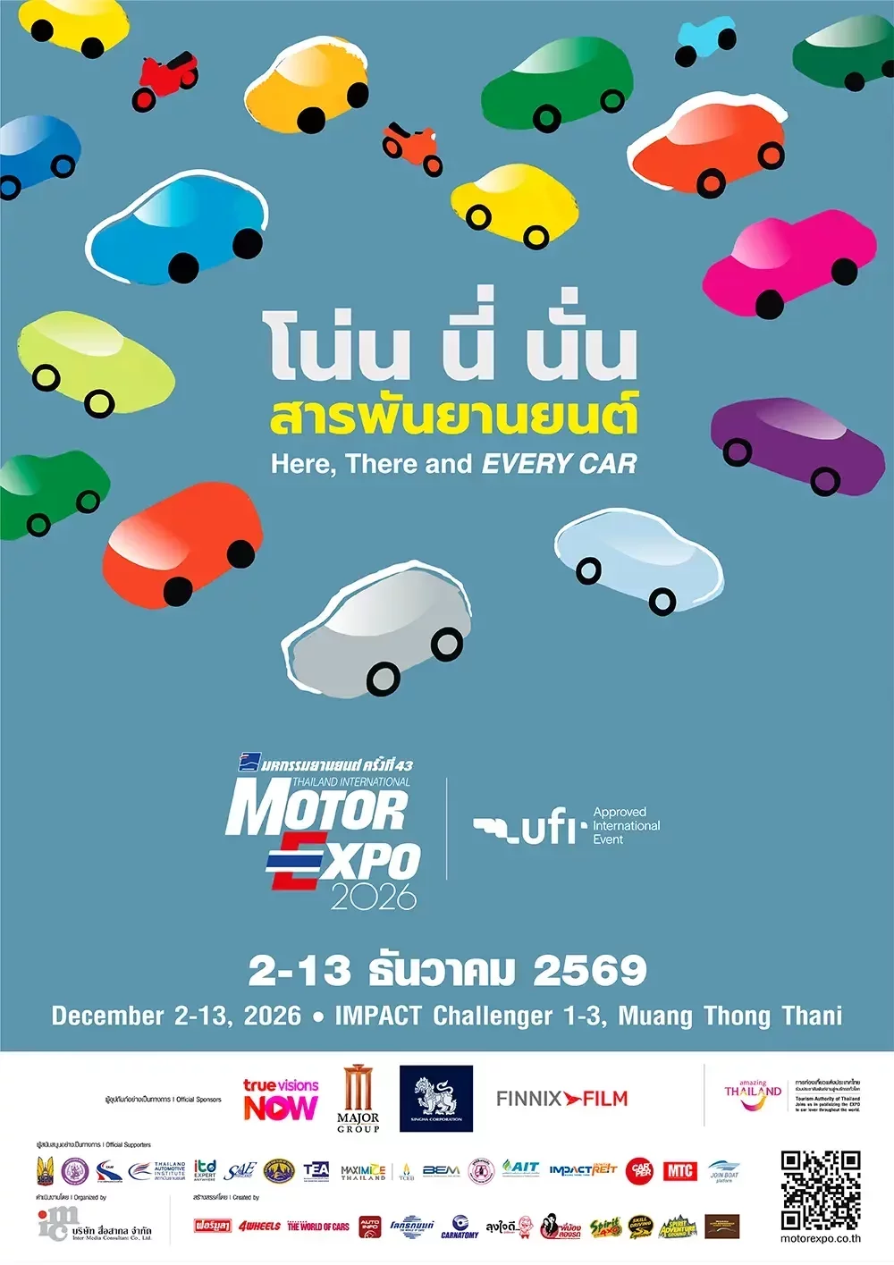 The 43rd  Thailand International Motor Expo 2026